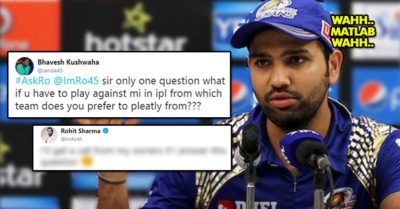 A Fan Asked Rohit Which IPL Team He Will Prefer If It's Not MI. His Answer Will Make You LOL RVCJ Media