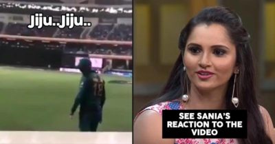 Sania Has A Hilarious Reaction On Fans Calling Shoaib Malik “Jiju” During IndiaVsPak RVCJ Media