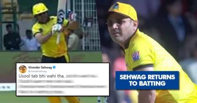 Sehwag Returned On Field With Bat & Smashed The Bowlers. Fans Can’t Miss To Watch Video RVCJ Media