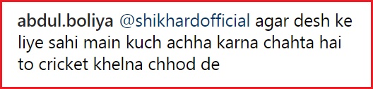 Fans Trolled Dhawan For Having Fun Despite Losing Test Series Against England. He Had Perfect Reply RVCJ Media
