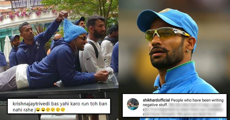 Fans Trolled Dhawan For Having Fun Despite Losing Test Series Against England. He Had Perfect Reply RVCJ Media