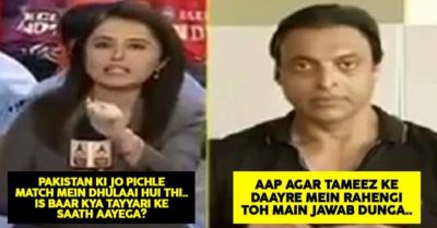 Indian Journo Trolled Pak Team & Said Indians Washed Them. Shoaib Akhtar Gave An Angry Response RVCJ Media