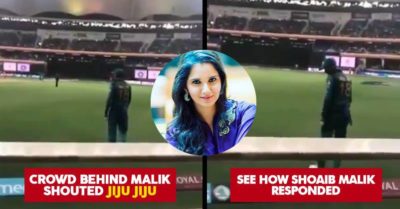 Fans Shouted “Jiju” For Shoaib Malik During IndVsPak. Shoaib’s Reaction Won Hearts Of Fans RVCJ Media