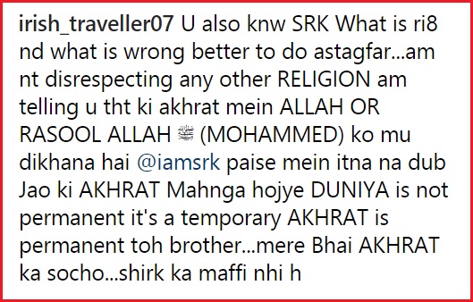 Shah Rukh Shared A Pic Of AbRam Worshipping Lord Ganesha. People Reminded Him He’s A Muslim - RVCJ Media