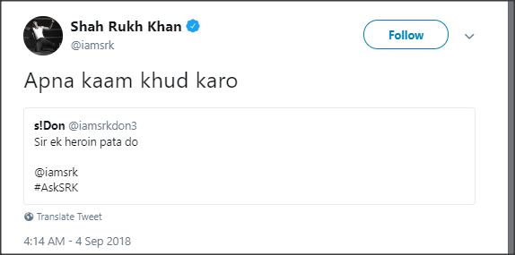 Female Fan Asked SRK If She Can Kiss His Dimples. He Had A Super-Witty Reply - RVCJ Media