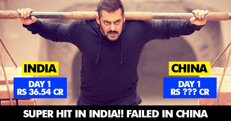 “Sultan” Failed Badly In China & Salman’s Fans Will Cry To Know Its First Week’s Collections RVCJ Media