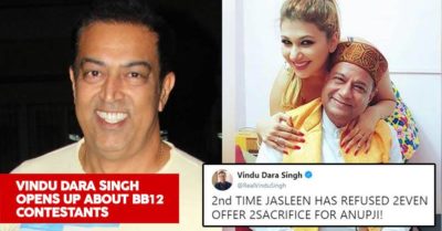 Bigg Boss 3 Winner Vindu Dara Singh Opens Up About BB12 Contestants, Posted A Series Of Tweets RVCJ Media