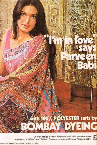 15 Vintage Ads Featuring Bollywood Stars That Will Bring A Smile On Your Face - RVCJ Media