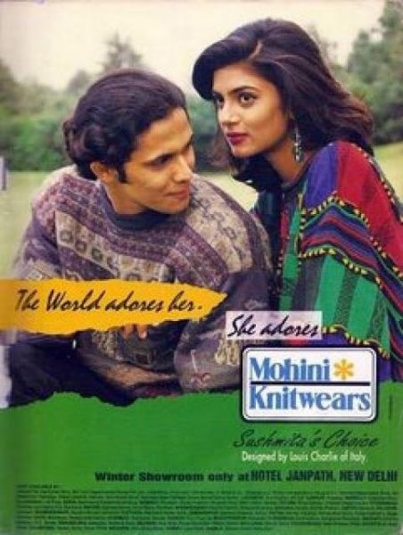 15 Vintage Ads Featuring Bollywood Stars That Will Bring A Smile On Your Face - RVCJ Media