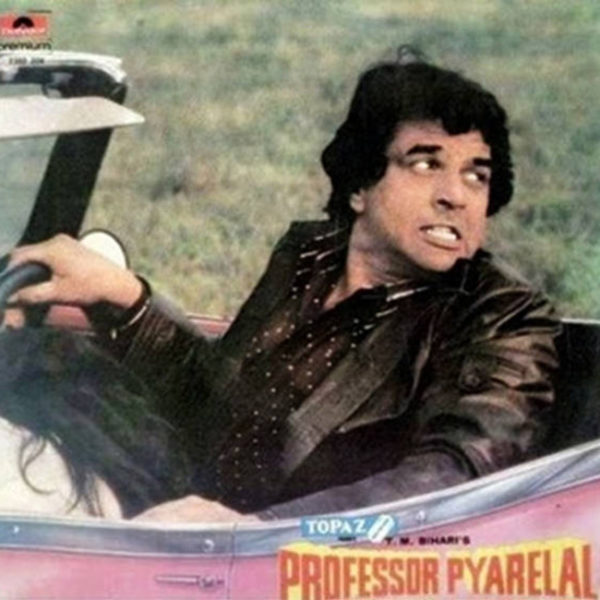 15 Vintage Ads Featuring Bollywood Stars That Will Bring A Smile On Your Face - RVCJ Media