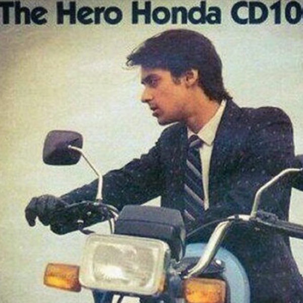 15 Vintage Ads Featuring Bollywood Stars That Will Bring A Smile On Your Face - RVCJ Media