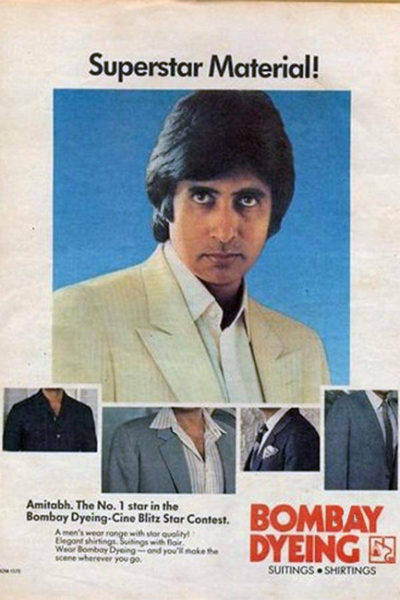 15 Vintage Ads Featuring Bollywood Stars That Will Bring A Smile On Your Face - RVCJ Media