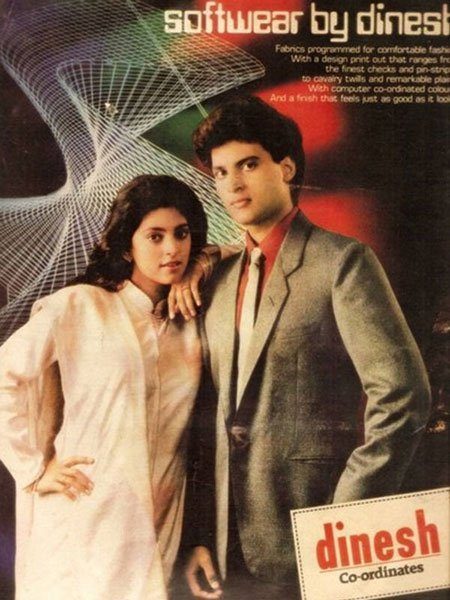 15 Vintage Ads Featuring Bollywood Stars That Will Bring A Smile On Your Face - RVCJ Media