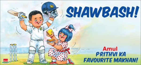 This Is Why Prithvi Shaw’s Team Demanded Rs 1 Crore From FreeCharge & Swiggy Each - RVCJ Media
