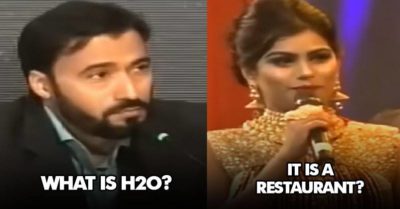 Miss Bangladesh 2018: Judges Ask What Is H2O?Her Reply Is Too Hilarious RVCJ Media