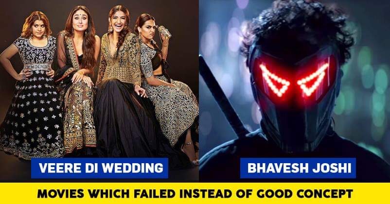 6 Movies of 2018 That Didn’t Live up to Their Expectations RVCJ Media