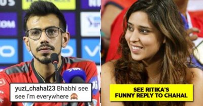Why Did Rohit’s Wife Ritika Ask Yuzvendra Chahal To Keep Karva Chauth Fast With Her? RVCJ Media