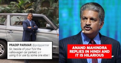 Guy Enquired About Parked Car To Anand Mahindra. His Desi Hindi Reply Is Hilarious RVCJ Media