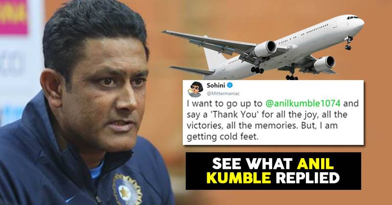 Fan Wished To Meet Anil Kumble But Didn’t Have Courage. What Kumble Did Is Heart-Winning RVCJ Media