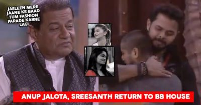 Sreesanth & Anup Jalota Return To Main House From Secret Room. Promo Is Too Entertaining To Miss RVCJ Media