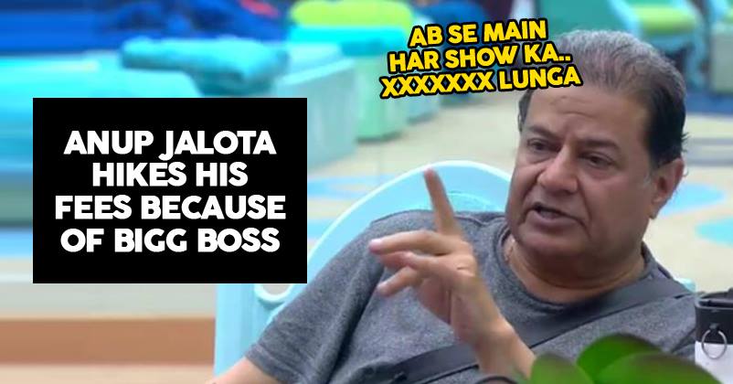 Anup Jalota Became More Popular After Bigg Boss & Hiked His Charges. Here’s His Fee Per Show RVCJ Media
