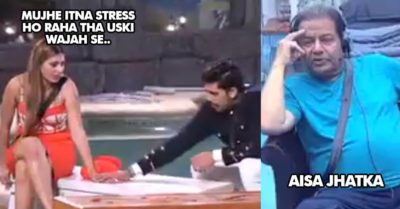 Anup Saw A Different Jasleen From Secret Room; She Says She Is Single & Gets Close To Shivashish RVCJ Media