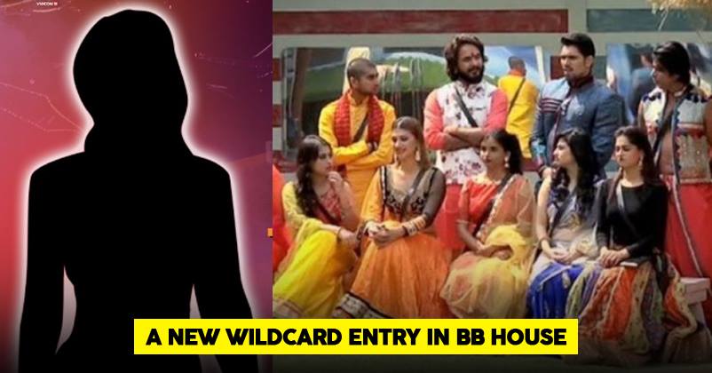 After Surbhi Rana, One More Wild Card Contestant To Enter The Bigg Boss House Soon RVCJ Media