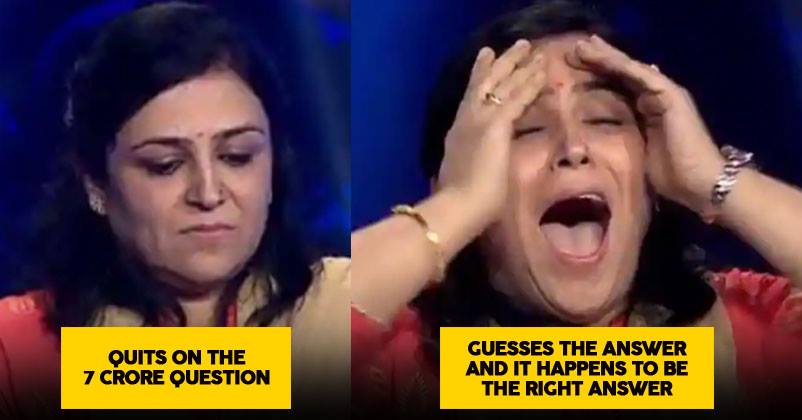 Binita Jain Lost Rs 6 Crore At KBC 10 Due To This Question. Do You Know The Answer? RVCJ Media