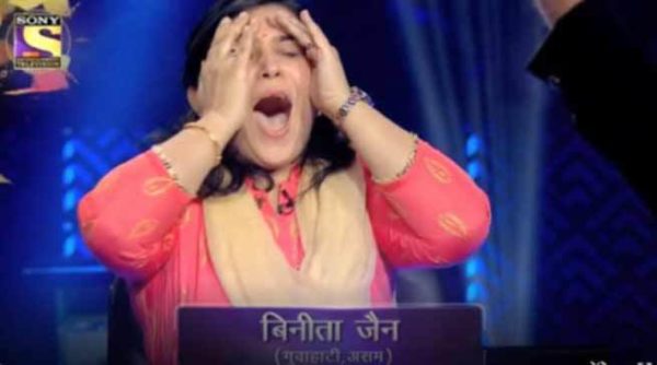 Binita Jain Lost Rs 6 Crore At KBC 10 Due To This Question. Do You Know The Answer? RVCJ Media