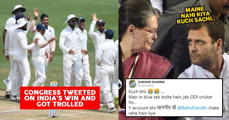 Congress Made A Big Mistake While Congratulating Team India, Got Trolled Like Never Before RVCJ Media