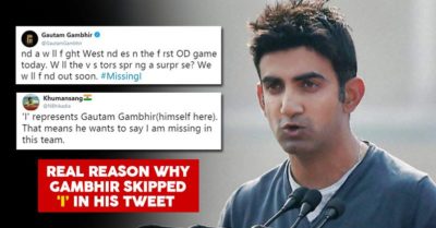 Gautam’s Tweet Is Missing “I” & Fans Say It’s For His Absence In Ind-WI Series. Here’s Real Reason RVCJ Media
