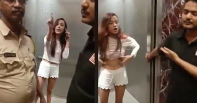 Girl Removed Clothes In Front Of Cops & Other Men After They Allegedly Forced Her To Come With Them RVCJ Media