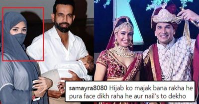 Irfan Pathan’s Wife Got Trolled For Wearing Hijab At Wedding Ceremony Of Prince & Yuvika RVCJ Media