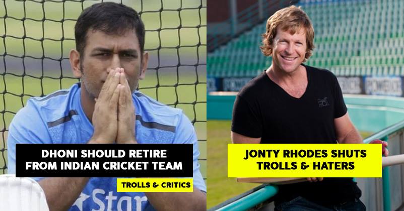 After AB De Villiers, Jonty Rhodes Shuts Haters Who Trolled MS Dhoni For Bad Performance RVCJ Media