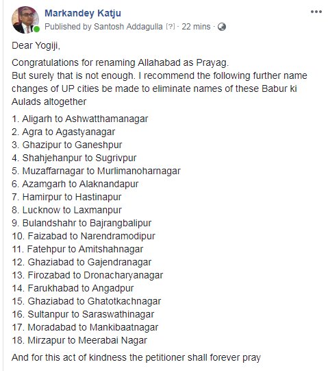 Katju Trolled CM Yogi For Renaming Allahabad As Prayag, Suggested Funny Names For 18 More Cities RVCJ Media