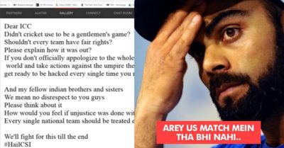 Bangladeshi Fans Take Revenge. Hack Kohli's Website & Ask Indian Team To Apologize RVCJ Media