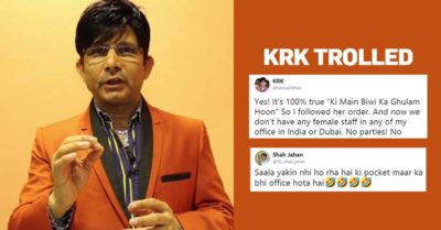KRK Fired All Women Staff From His Dubai And India Offices Following MeToo. Twitter Slammed Him RVCJ Media