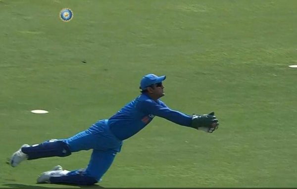 Dhoni Takes A Flying Catch. People Are So Happy That They Don't Want Him To Retire - RVCJ Media
