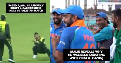 Virat, Yuvraj And Shoaib Malik Were Seen Laughing During Champions Trophy 2017. Here's The Reason RVCJ Media
