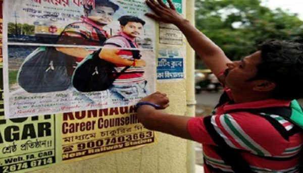 Man Fell In Love With A Girl He Saw On Train, Printed 4000 Posters & A Movie To Impress Her - RVCJ Media