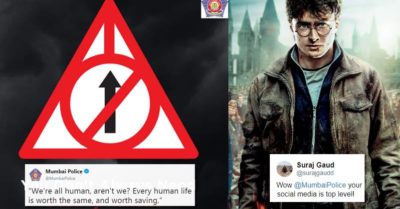Mumbai Police Uses Harry Potter To Spread Awareness. Twitter Can’t Stop Praising Their Creativity RVCJ Media