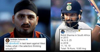 Bhajji Not Happy As Rohit Rejected For Upcoming Test Series. Asks Twitterati For The Reason RVCJ Media
