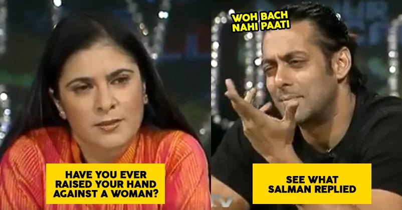 Salman Was Asked If He Had Really H*t Aishwarya? His Answer Is So Unexpected RVCJ Media