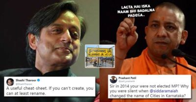 Shashi Tharoor Takes A Dig At BJP Over Allahabad Renaming. Gets Trolled By Twitterati RVCJ Media