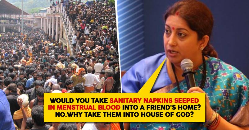 Sabrimala Temple:Smriti Says We Don't Visit Friend's Home With Used Pad How Can We Enter God's Home RVCJ Media