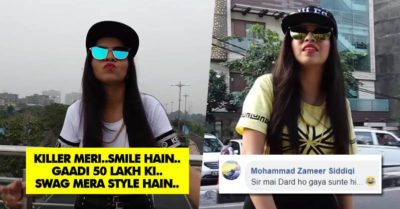 Dhinchak Pooja Is Back With New Song & It Gave People Headache. She Got Trolled Like Never Before RVCJ Media