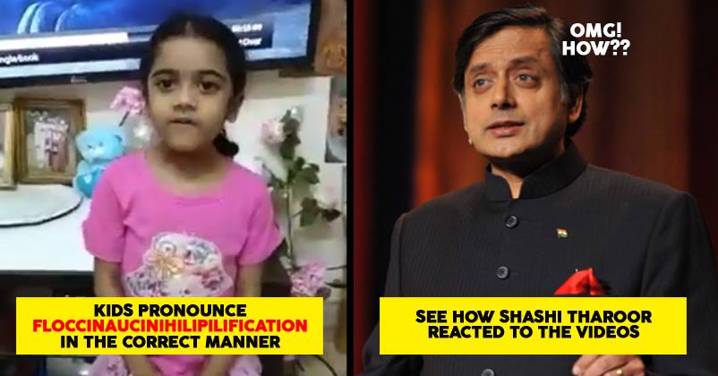 Kids Are Trying To Pronounce Tharoor's Word Floccinaucinihilipilification, Get Reply From Him RVCJ Media