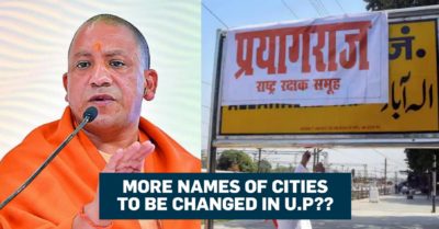 After Allahabad, UP Government Under Pressure To Rename More Cities RVCJ Media