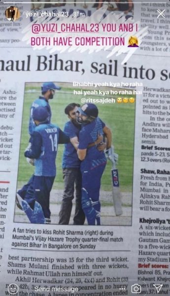 Fan Breached Security To Kiss Rohit Sharma. This Is How His Wife & Friend Yuzvendra Chahal Reacted - RVCJ Media