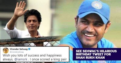 Sehwag Wishes Shah Rukh Khan On His Birthday In The Most Hilarious Way RVCJ Media
